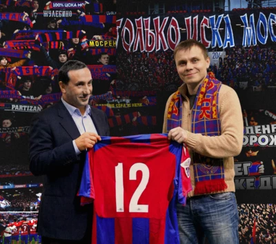 16 лет назад номер 12 был навсегда закреплен за болельщиками!