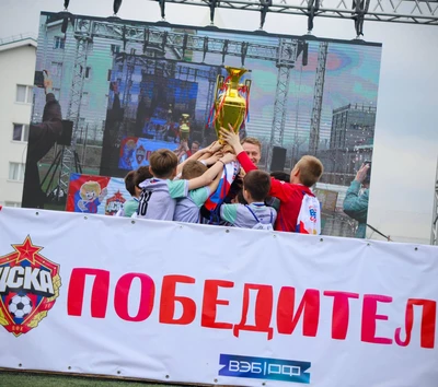 В Нальчике завершился фестиваль детского футбола «ЦСКА — Все сюда!»