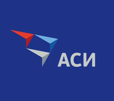 Агентству стратегических инициатив исполняется 15 лет!