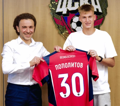 Глеб Пополитов — в ПФК ЦСКА!