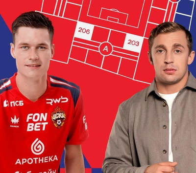 Автограф-сессия Артёма Шуманского и Саши Стоуна!