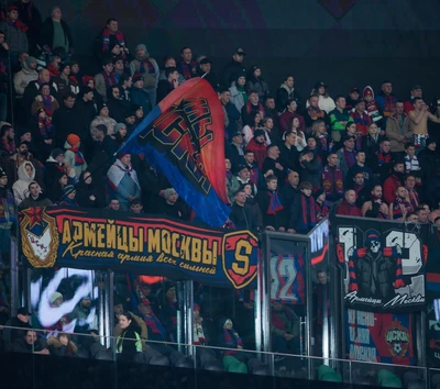 Информация для болельщиков перед матчем в Краснодаре