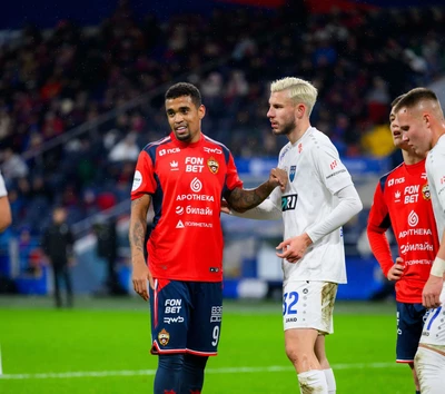 Информация о состоянии здоровья Мойзеса и Алеррандро