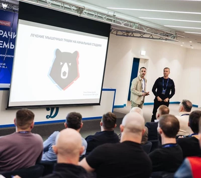 ПФК ЦСКА на конференции врачей РПЛ