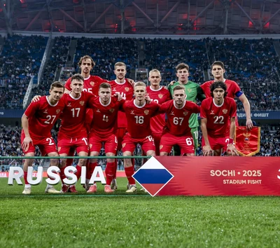 Итоги сборов национальных команд