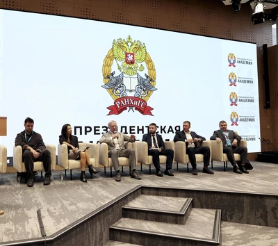 ПФК ЦСКА принял участие в научной конференции