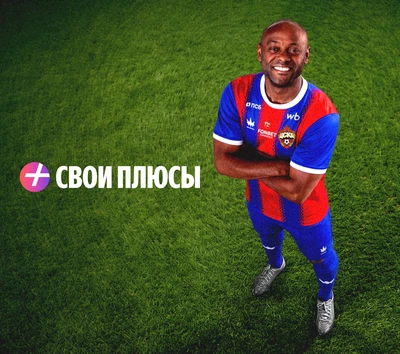 Автограф-сессия Вагнера Лава