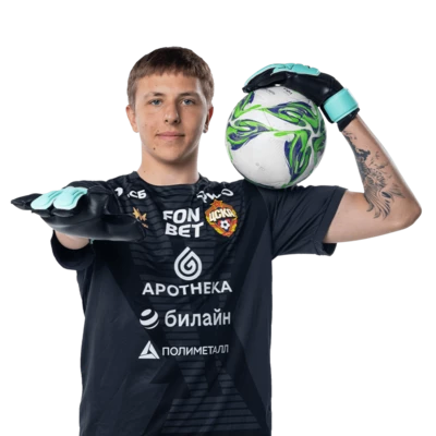 Андрей Платонов