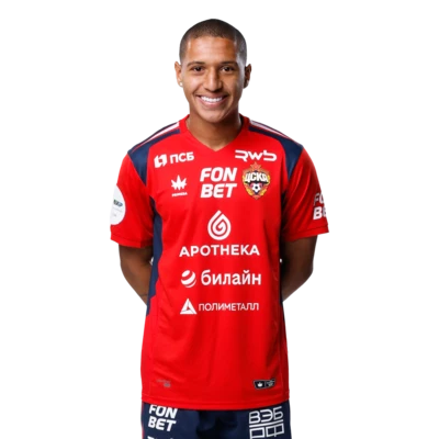 Энрике Фабиано до Кармо