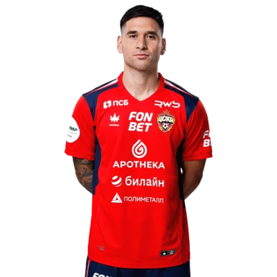 Родриго Вильягра