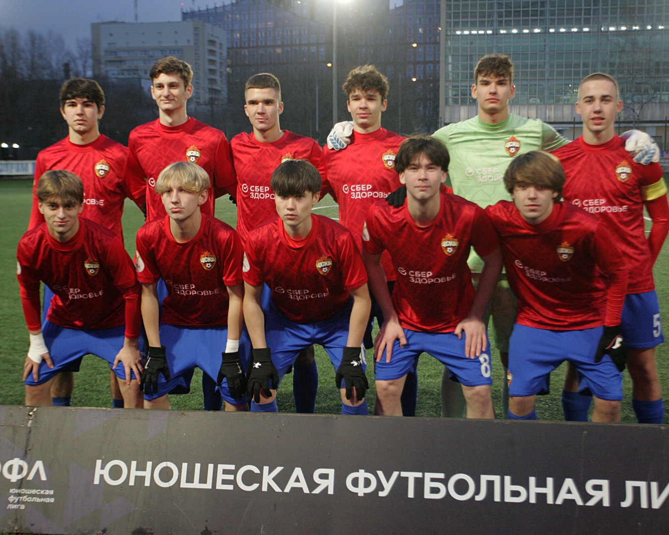 ЮФЛ-1: ПФК ЦСКА 4:3 «Акрон - Академия Коноплёва»