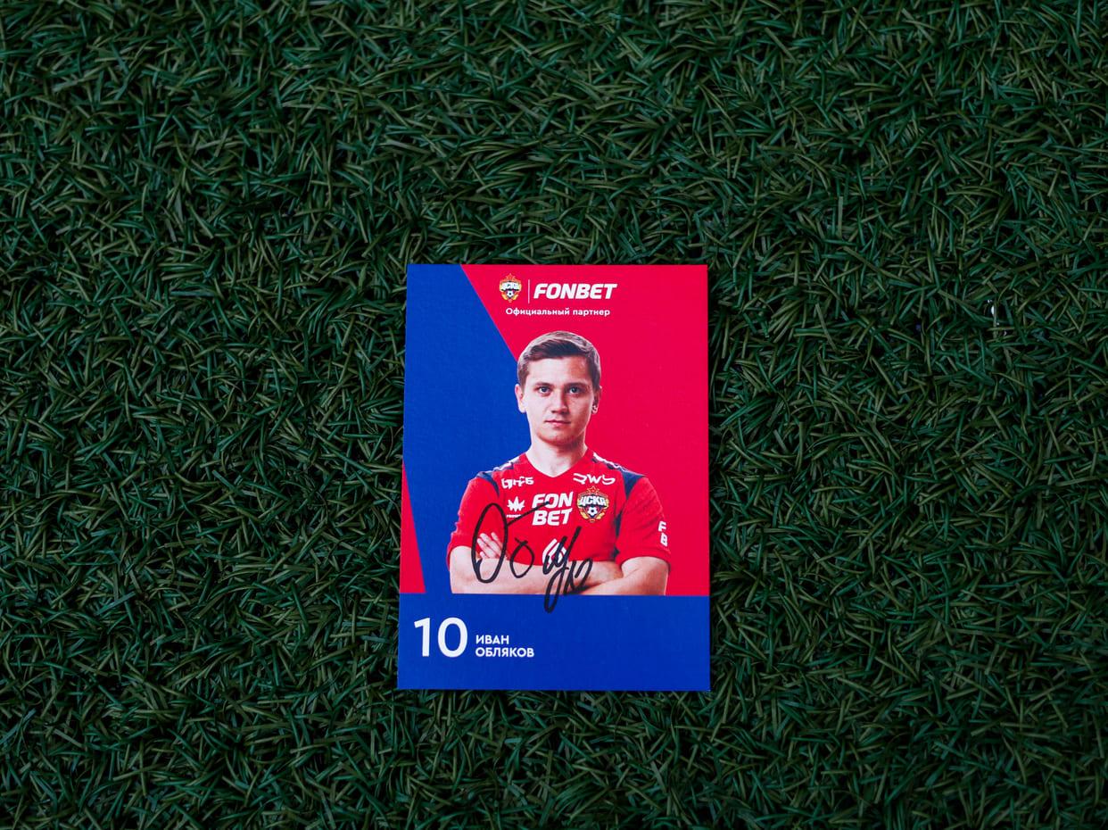 Набор карточек футболистов основного состава с автографами