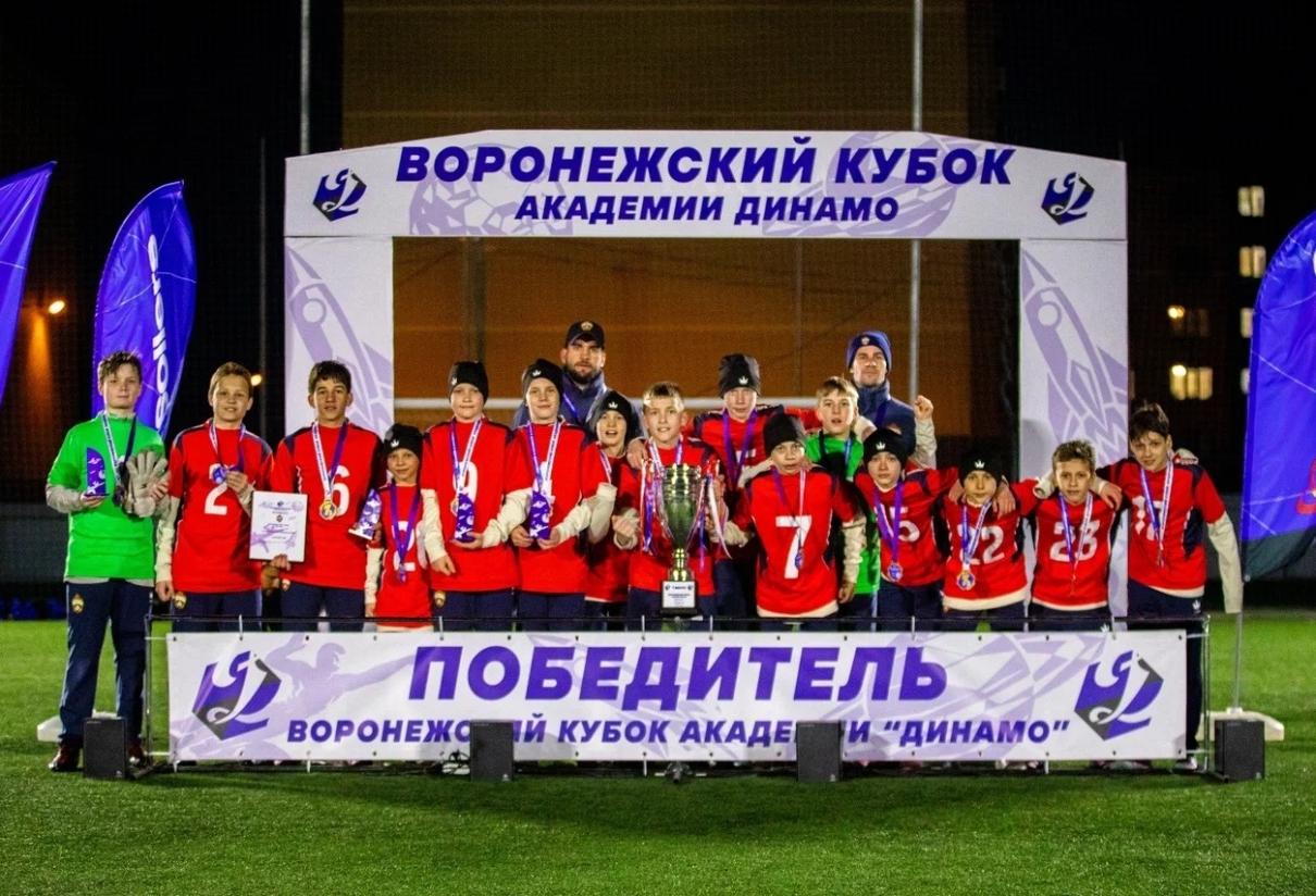 Армейцы 2014 г.р. выиграли Кубок «Динамо»
