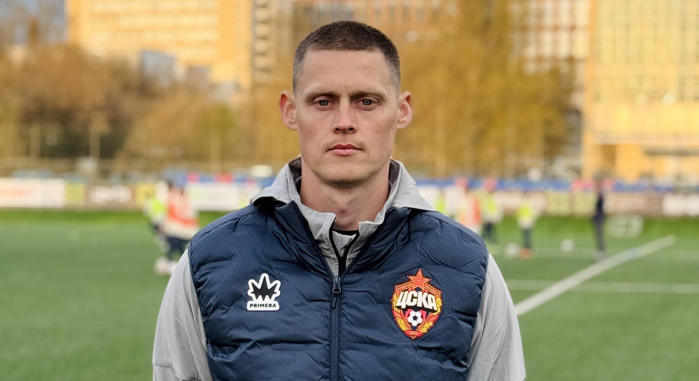 Михаил Александров — новый тренер Академии