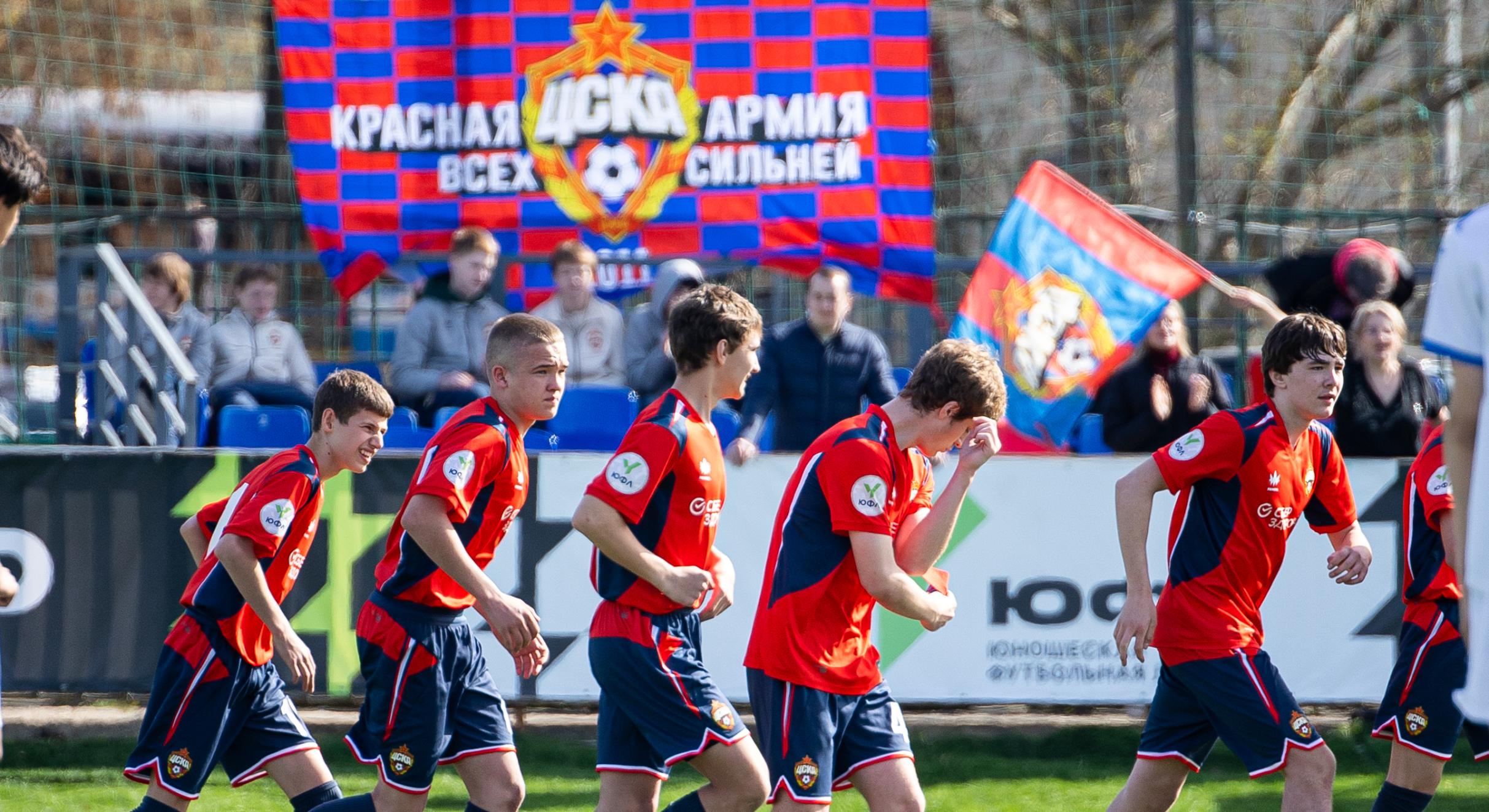 ЮФЛ: Первый домашний тур для армейцев