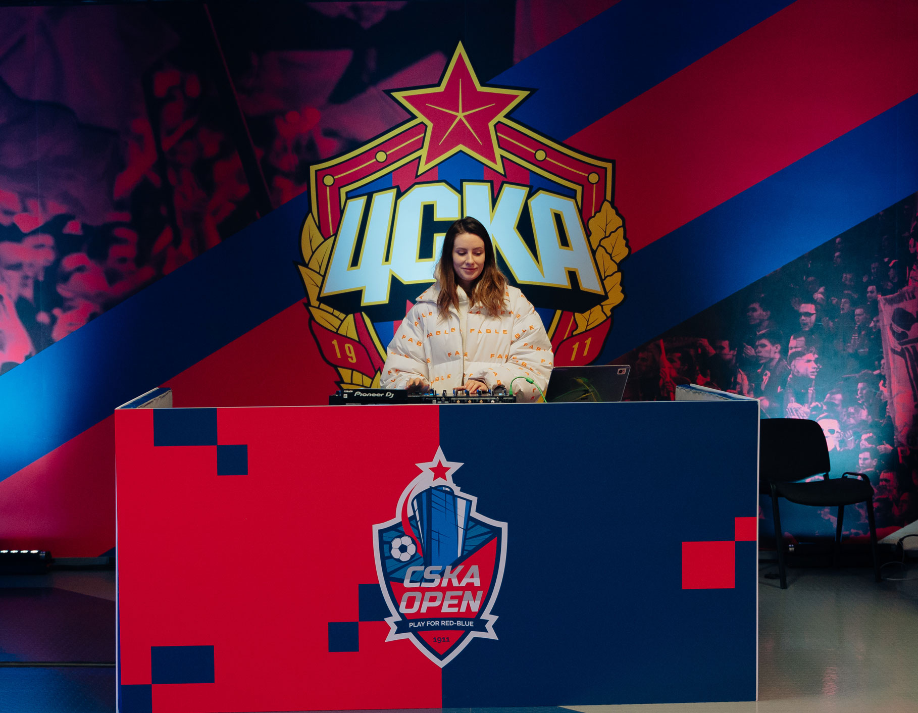 Праздничная атмосфера на арене Праздничная атмосфера на арене