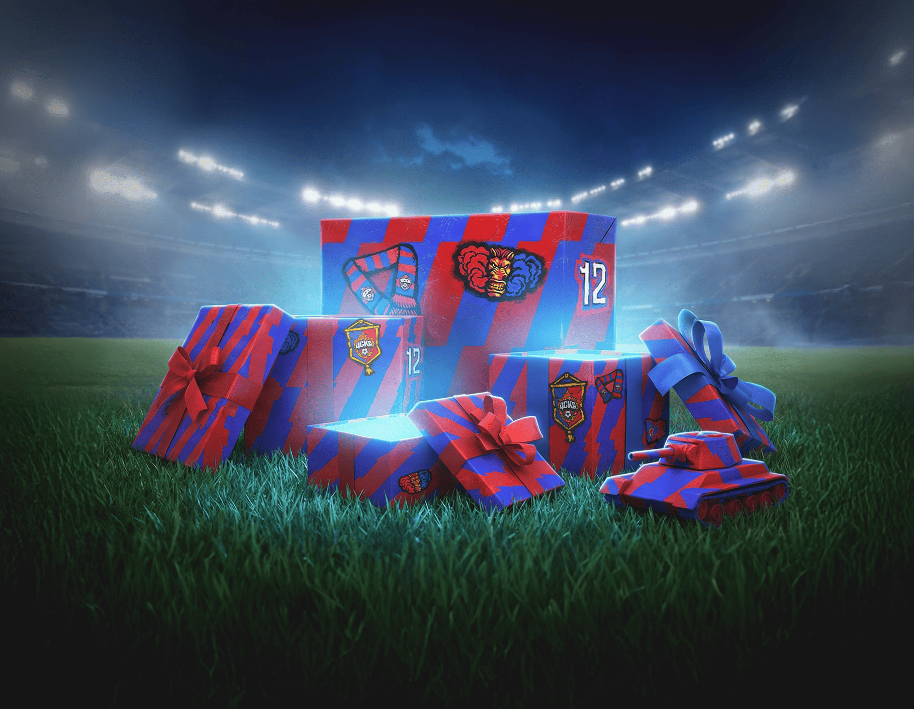 Розыгрыши призов