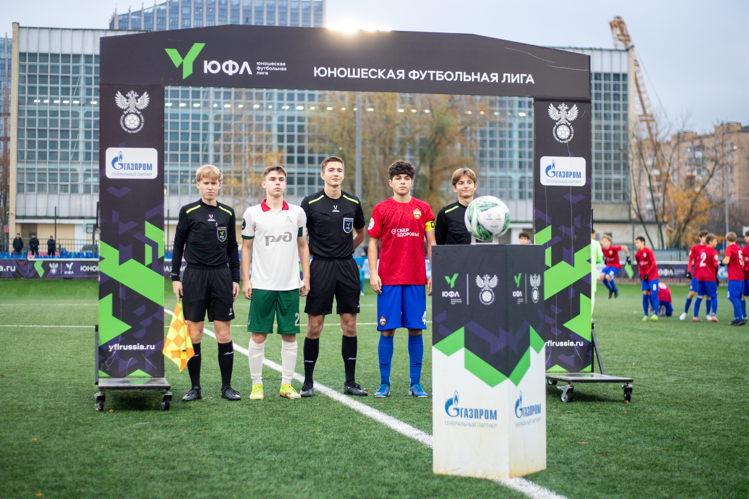 Стало известно расписание нового сезона ЮФЛ