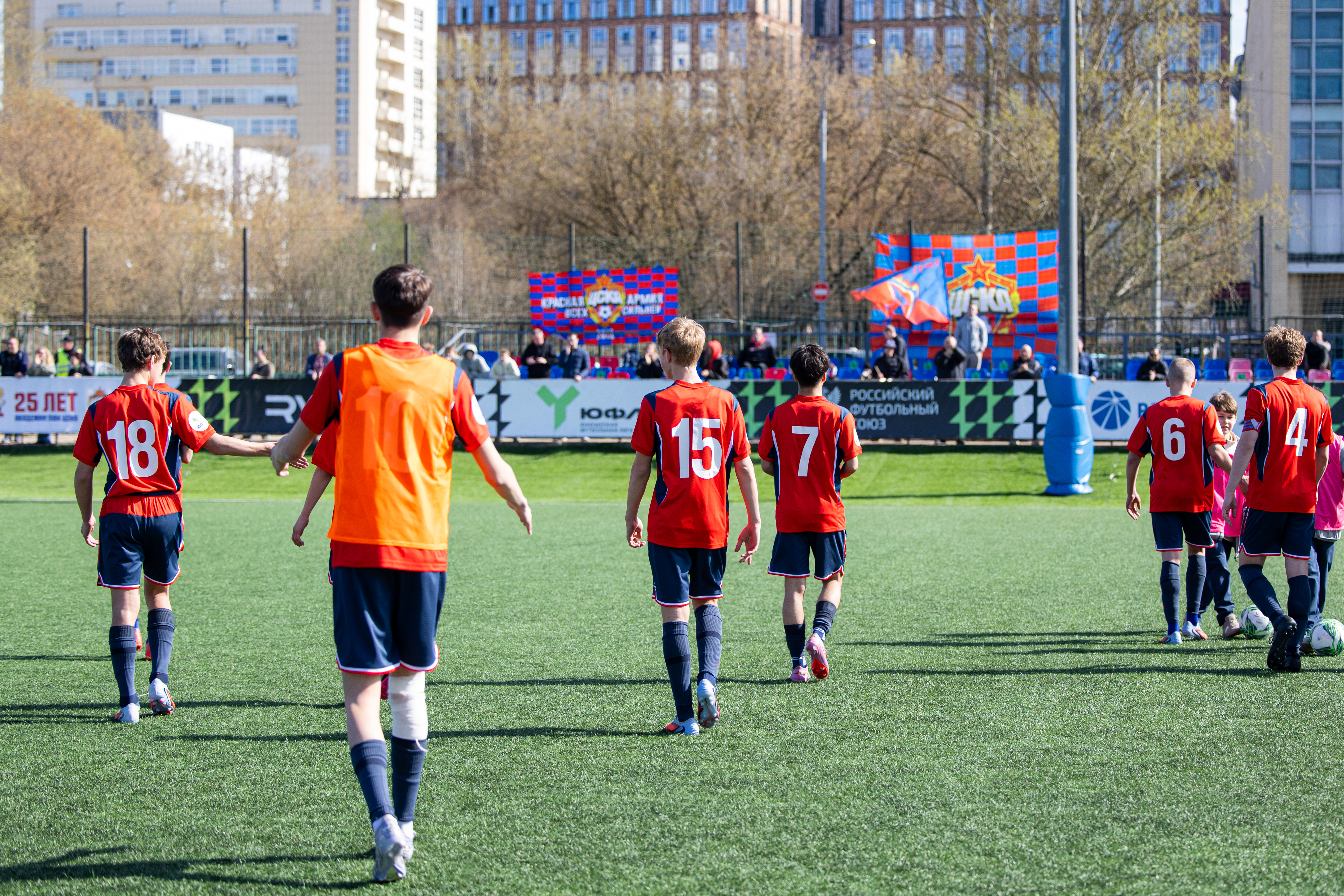 ЮФЛ U-15 | 4 тур | ПФК ЦСКА - Алмаз-Антей