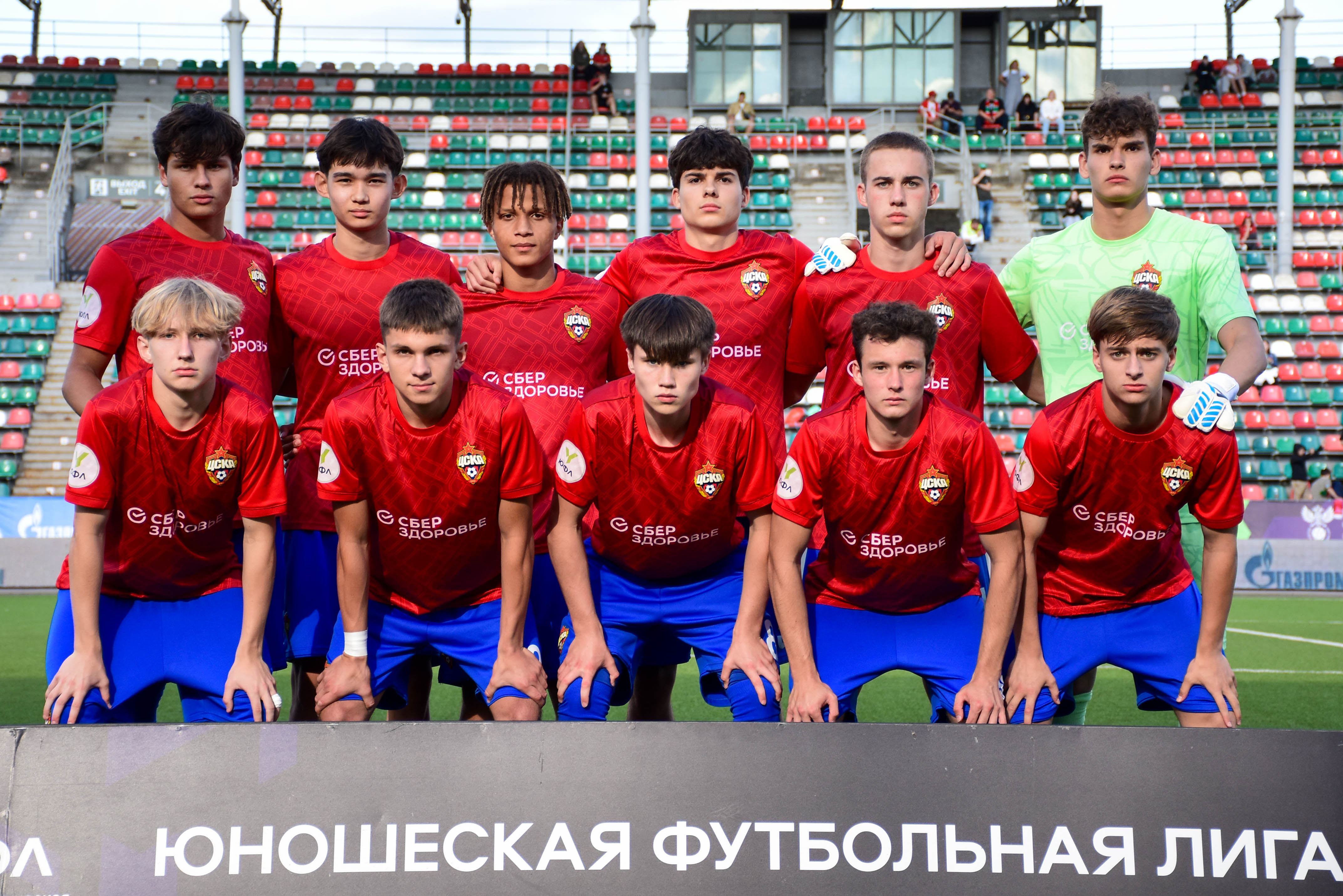 ЮФЛ-1: «Локомотив»-2008 - ПФК ЦСКА-2008 — 1:2