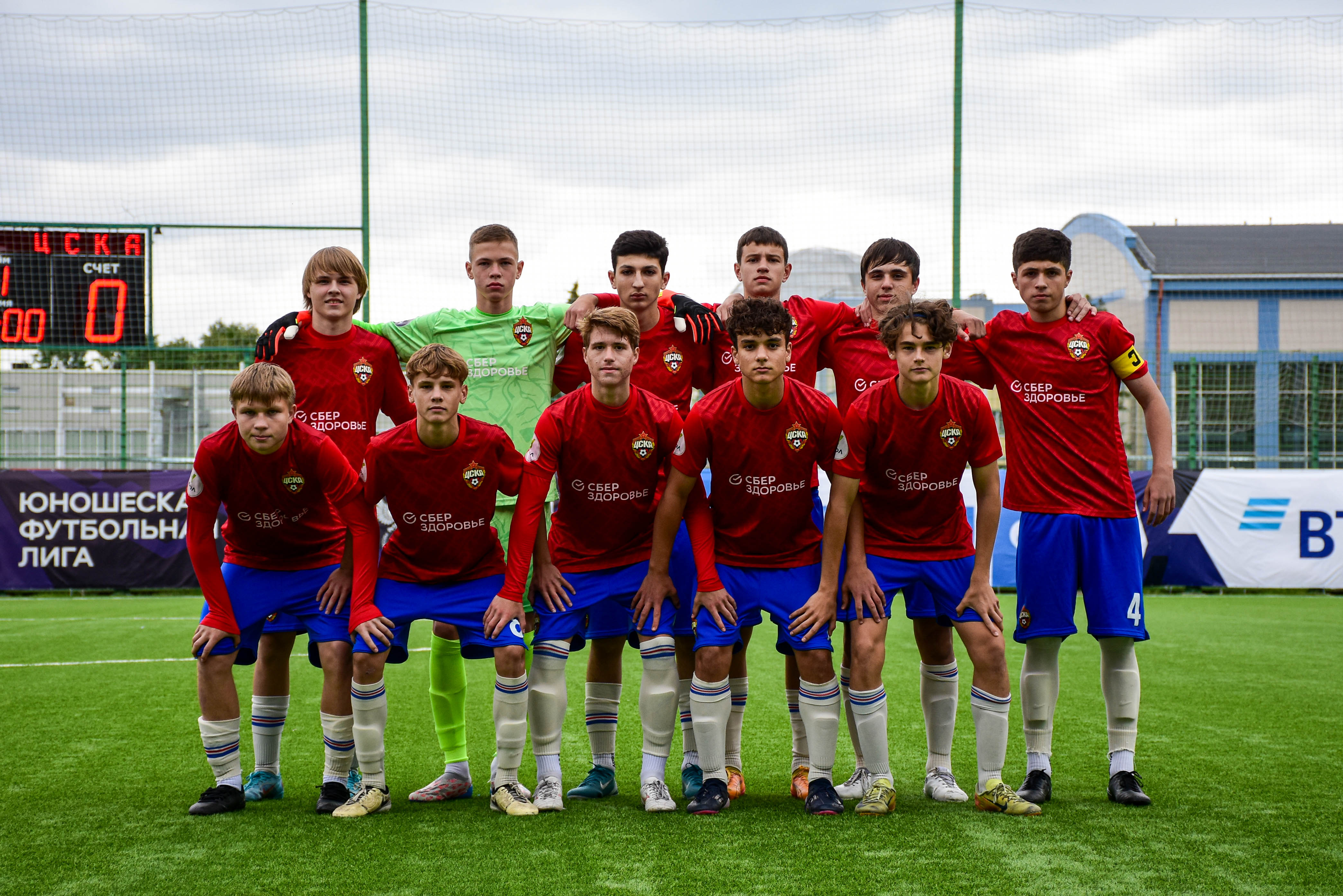 ЮФЛ-3: «Динамо»-2010  – ПФК ЦСКА-2010 — 1:4