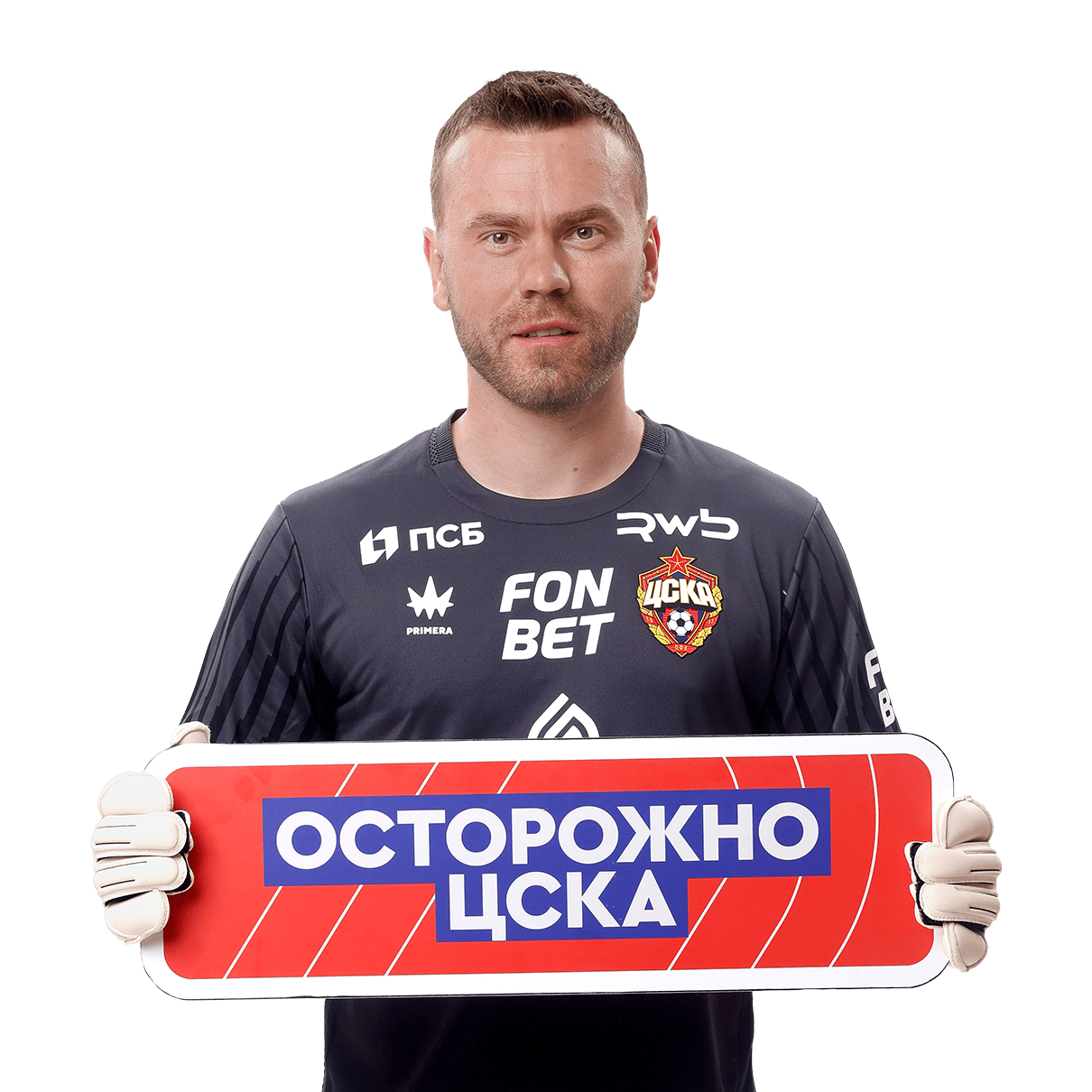 Мэнди Мур порно фотосуреттері